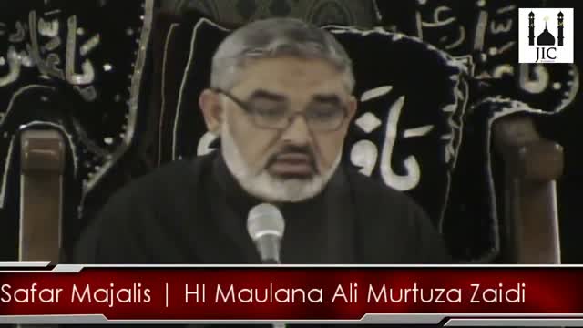 [KHAMSA MAJALIS-E-AZA] By: H.I Maulana Ali Murtuza Zaidi | 28th Safar - 1438H/2016 - Urdu