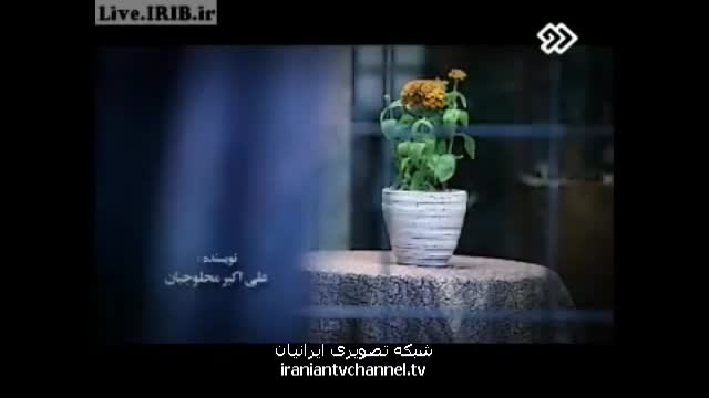 [29] Serial Fakhteh | سریال فاخته - Drama Serial - Farsi
