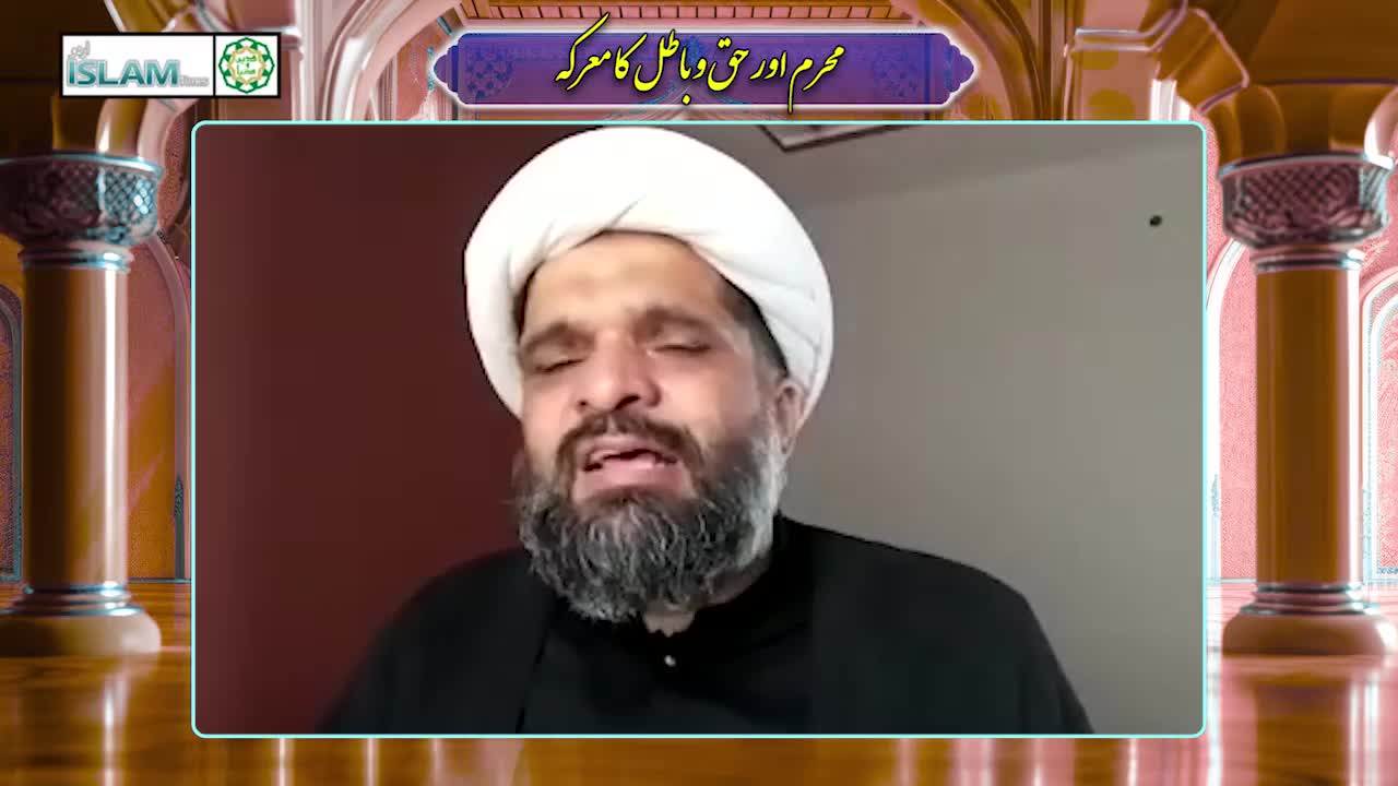 پروگرام دین و دنیا موضوع: محرم اور حق و باطل کا معرکہ