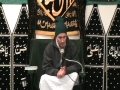 Shaikh Nourideen  - Shahadat of Imam Zain ul Abideen (a.s) - English