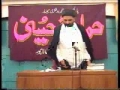 9-Hamasa-e-Hussaini--PART-5 of 5 2007 - Urdu