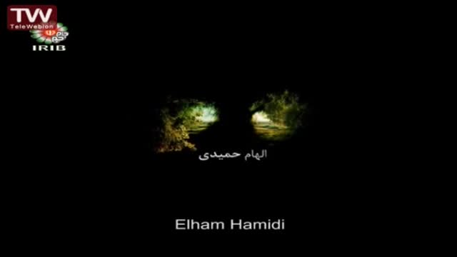[40][Drama Serial] همه چیز آنجاست Everything, Over There - Farsi sub English