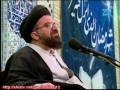 H.I. AHmed Khatami - ارتباط ناصحانہ - چگونہ نصیحت کنیم؟ - Farsi