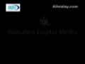 Mukhtar Nama - Movie - Part 4 of 40 - Babulilm Media Center - Urdu