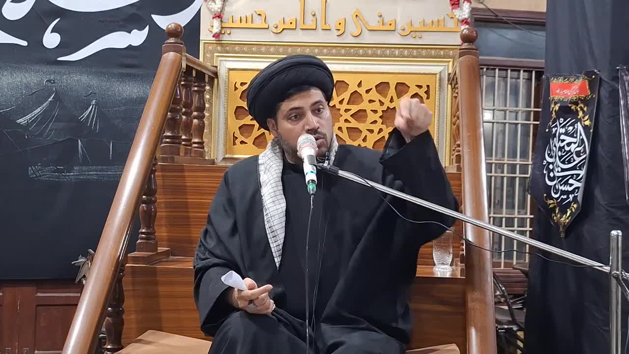 27 Muharram 2025 | Majlis 3 | Maulana Haider Ali Jaffri