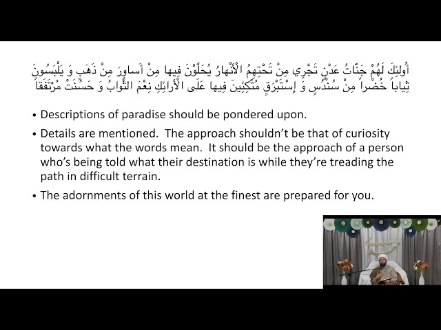 Tafseer of Sura al-Kahf - 8 [English]