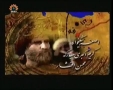 [09] سیریل جابربن حیان - Serial Jabir Bin Hayyan - Urdu