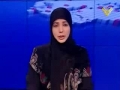 [29 Sept 2013] نشرة الأخبار News Bulletin - Arabic