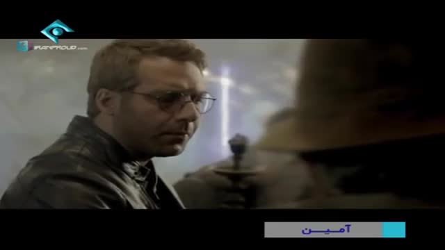 [09] Irani Serial - Aamin | آمین - Farsi