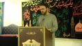 Demise of Shaheed Quaid Allama Arif Hussani (RA) - Br. Taqi Mohammad - English