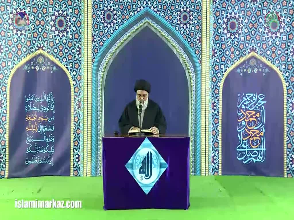 [Khutba-e-Jumaa] 26th Jan 2018 | Topic: Aamal wa Ibadat - Ustad Syed Jawad Naqvi - Urdu