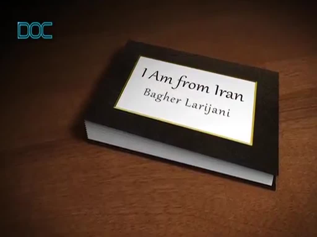 [Documentary] I Am from Iran: Bagher Larijani - English