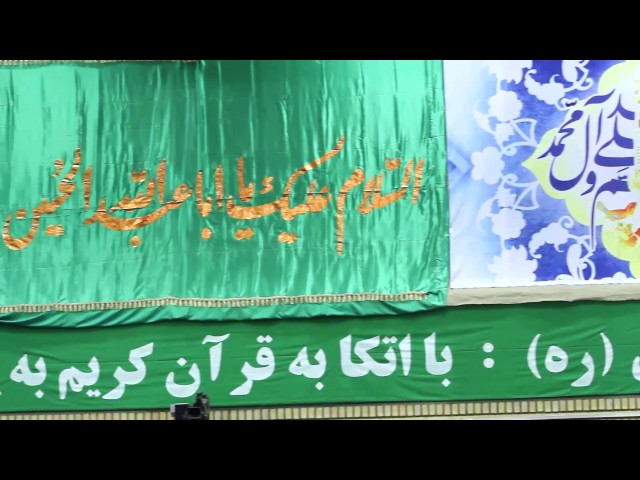 27 April 2017 - دیدار شرکت‌کنندگان در مسابقات بین‌المللی قرآن - Farsi