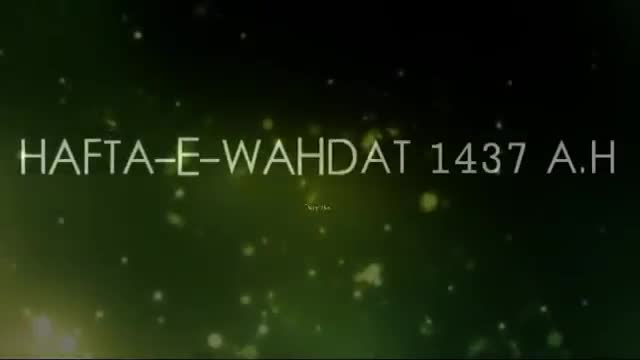 [Day 05] HAFTA-E-WAHDAT 1437 A.H - Moulana Agha Munawar Ali - Urdu