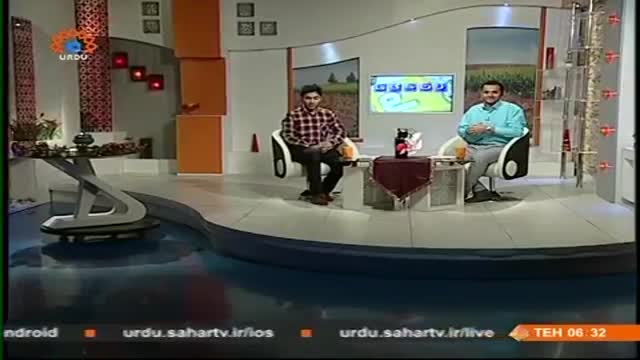 [06 January 2015] Morning Show | نسیمِ زندگی | Naseem-e-Zindagi | ہفتہِ وحدت - Urdu