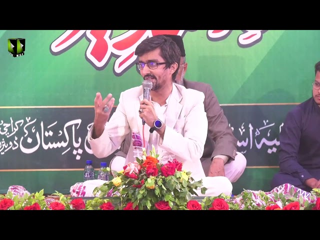 [ISO Karachi 43rd Divisional Convention 2022] Manqabat | Muslim Raza Mehdavi | Jashan Ummat e Basharat | Muhammadi Dera Malir Karachi | WGP | Urdu