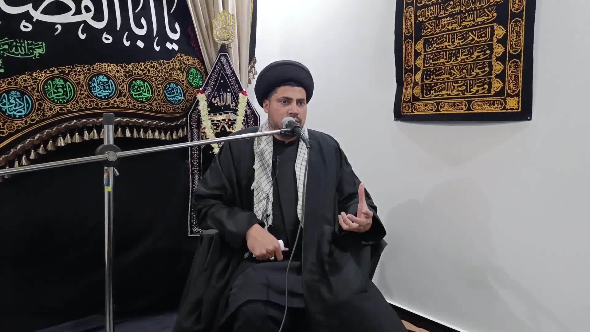 Istiqbaale Mhrm | 29 Zilhaj | H.I. Mol. Haider Ali Jf. | Hussainiat Ki Mashq | 2025 | DHA Islamabad