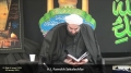 (02)[01 Rabi ul Awal 1435] Esoteric Meanings of Ayat & Ahadith - Sh. Sekaleshfar - 03Jan2014 - English