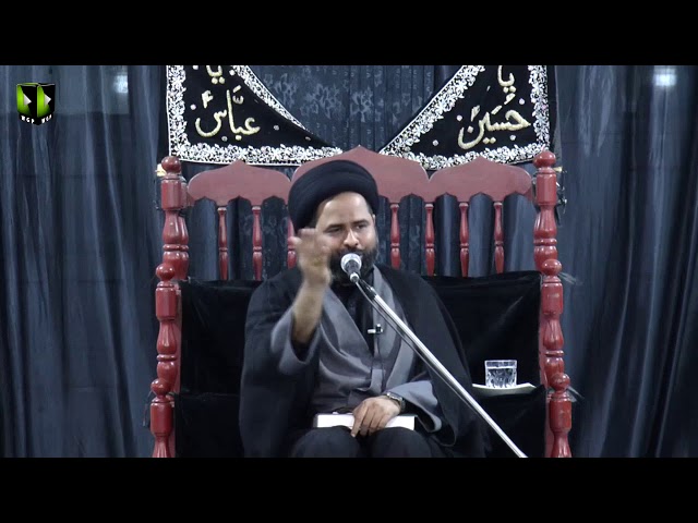 [04] Topic: Irfan-e-Imamat عرفانِ امامت | Moulana Syed Ali Afzaal | Muharram 1440 - Urdu
