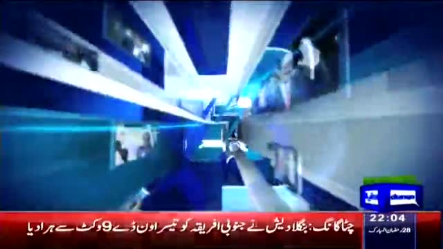 [Talk Show] Sayasat Hai Ya Saazish-Dunya News H.I Ameen Shaheedi - Urdu