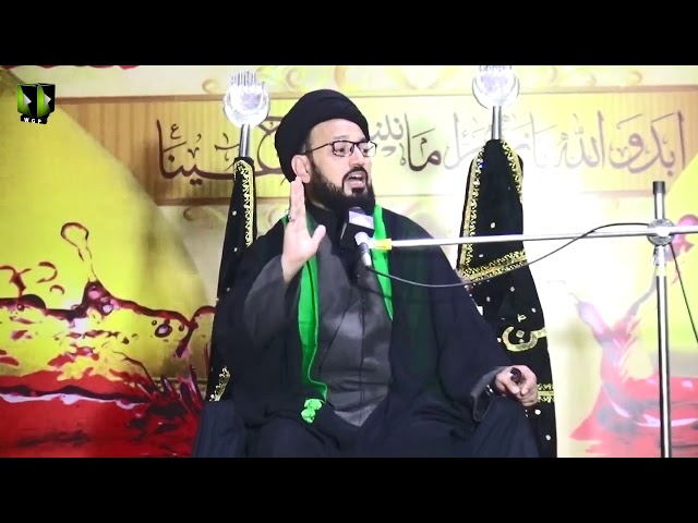 [04] Topic: Wilayat Or Ghalba-e-Deen  | H.I Syed Sadiq Raza Taqvi | Muharram 1441/2019 - Urdu