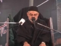 Shiite Ka Irteqa Tareekh Ki Roshni Main - 5 Safar 1432 - AMZ - Urdu