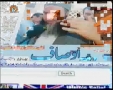 [30 June 2012] Program اخبارات کا جائزہ - Press Review - Urdu