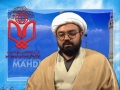[Dars 8] Marifate imam Zamana (ATFS) - معرفت امام زمانہ - H.I Ali Asghar Saifi - Urdu