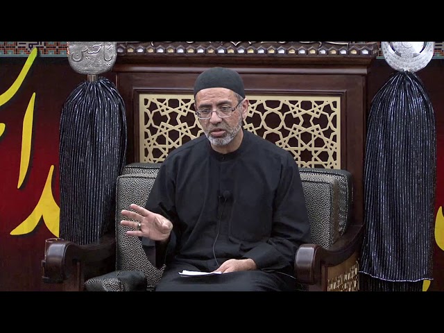 [4/11] Br. Khalil Jaffer - In Search of Orthodox Islam - 4th Muharram 1439 - 2017
