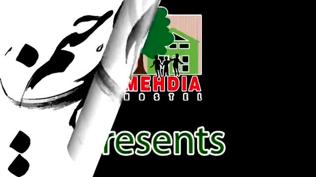 [8 June 2014] [Part 2] Jashne Wiladat-e Imam Mahdi (A.s) - Mehdia Hostel - Urdu
