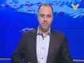 [30 April 2013] نشرة الأخبار News Bulletin - Arabic