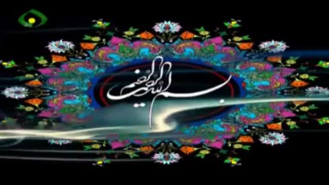 اخلاق در نهج البلاغه - شرح حکمت ۵۴ - حجت الاسلام رفیعی - Farsi