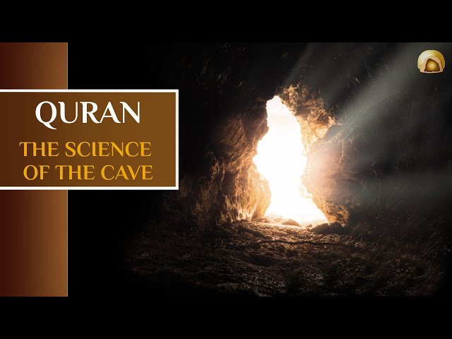 Quran : The science of the cave | French Sub English