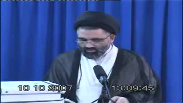 [09] Nasiran Wa Nasooran Dar Hukumat-e-Ali - Ustad Syed Jawad Naqvi - Urdu