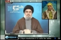 [26July11] Sayyed Hassan Nasrallah Dignity & Victory Day - ENGLISH