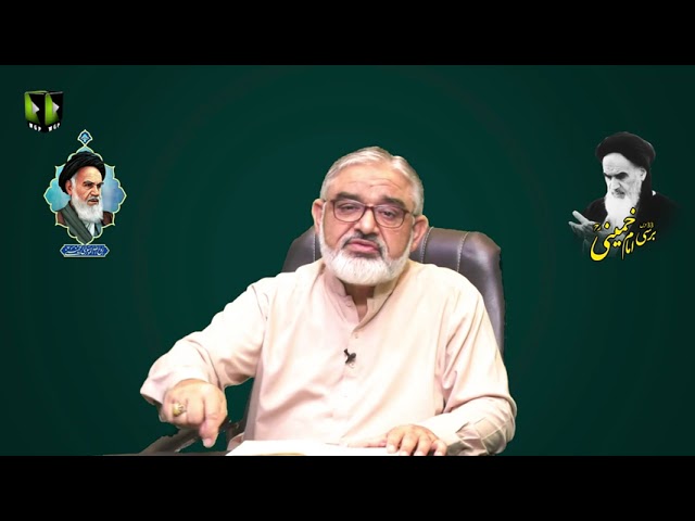 [Lecture] 33rd Barsi Imam Khomeini | H.I Molana Ali Murtaza Zaidi | 3rd June 2022 | WGP | Urdu