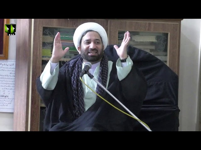 [03] Topic: Toheed aur Wilayat mai Rabta | H.I Shakh Sakhwat Ali Qumi | 1440 - Urdu
