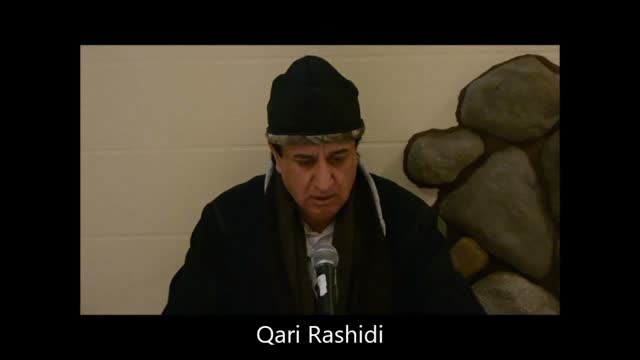 Beautiful Recitation of Holy Quran - March 05 2016 - Qari Rashidi - Arabic