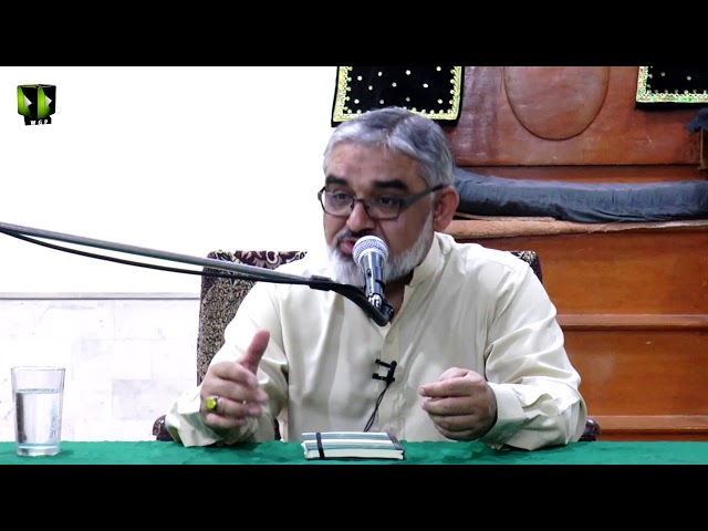 [Lecture 1] Topic: Mehdaviyat - مہدویت | H.I Ali Murtaza Zaidi | 29 June 2019 - Urdu