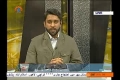 [23 Jan 2014] سورة المسد | Tafseer of Surat Al-Masad - Payaam e Rehman - Urdu