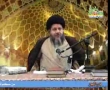 [Lecture] دروس خارج الأصول | موضوع علم الأصول - Ayatullah Syed Kamal Al-Haideri - Arabic
