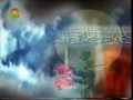 Sahar TV Special Ramadan Program - Episode 8 - Urdu