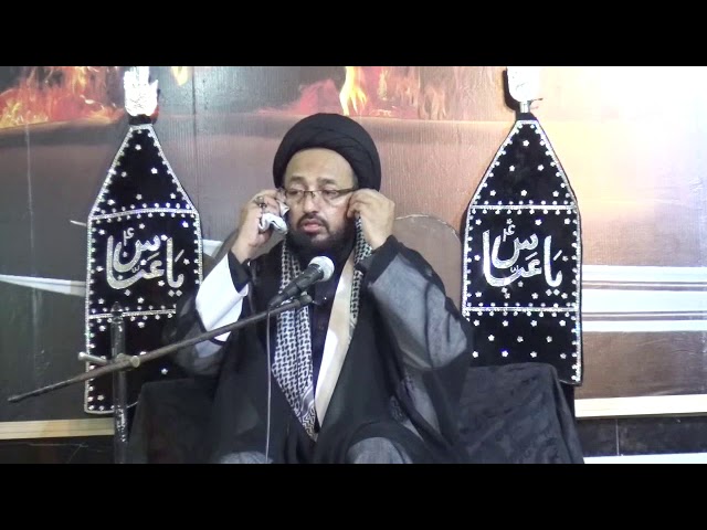 [07] Topic: Surah Al-Asr Or Tahreek-e-Imam Hussain (as) | H.I Sadiq Taqvi - Muharram 1439/2017 - Urdu
