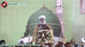 [عظمت مصطفیٰ کانفرنس] Speech H.I Sheikh Salahuddin - Eid Miladunnabi - 2 Feb 2013 - Urdu
