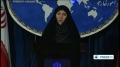 [16 Dec 2013] Iran Foreign Ministry Spokeswoman Weekly Press Conf. (P.3) - English