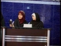Fatima Zahra muhafizah wilayat Part 5 - Urdu