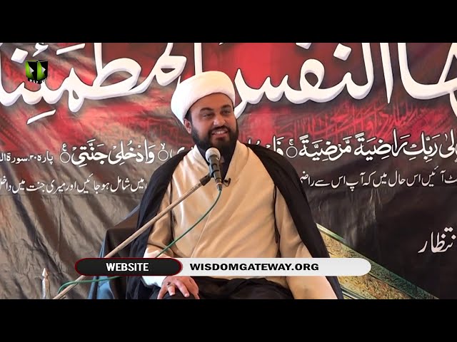 [03] Ashura Aur Intizar | حجۃ الاسلام مولانا محمد علی فضل | Urdu