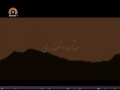 [29] Jusquà laube - Until Dawn - Persian Sub French