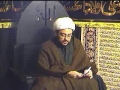 H.I Hayder Shirazi - Associates of Imam Mahdi (a.s) - Majlis 2 - English  