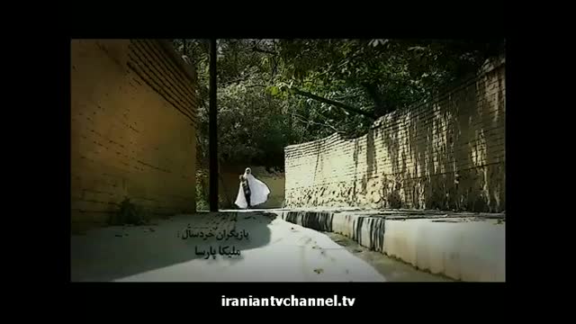[13] Serial Fakhteh | سریال فاخته - Drama Serial - Farsi